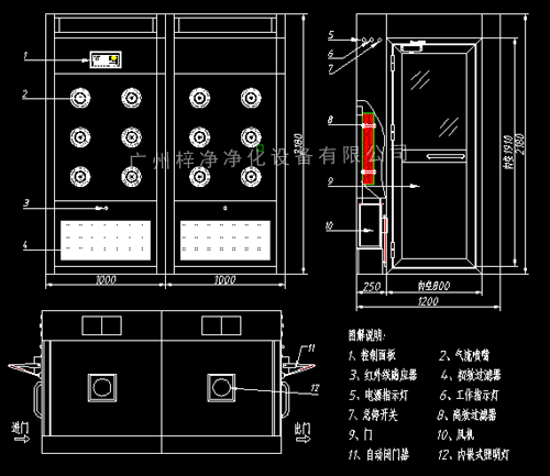 風(fēng)淋通道cad圖紙